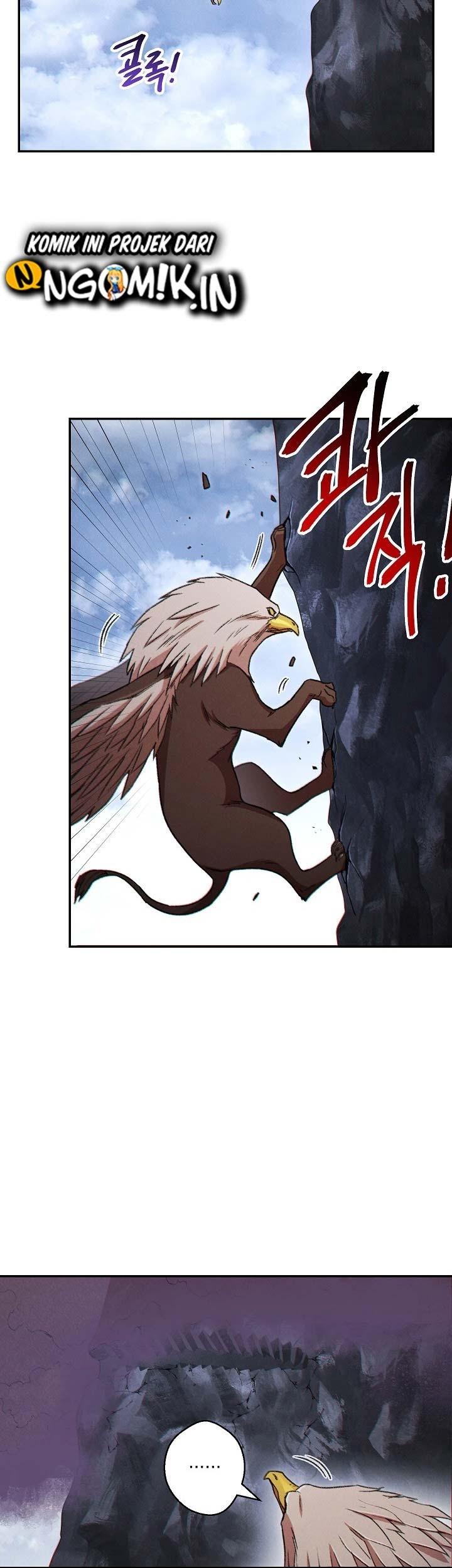 Dungeon Reset Chapter 38 halaman 30