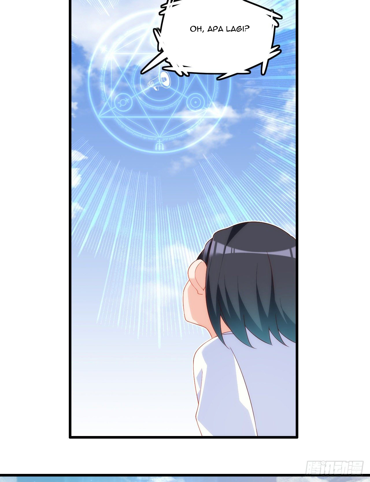 Useless Young Master Chapter 31 halaman 15