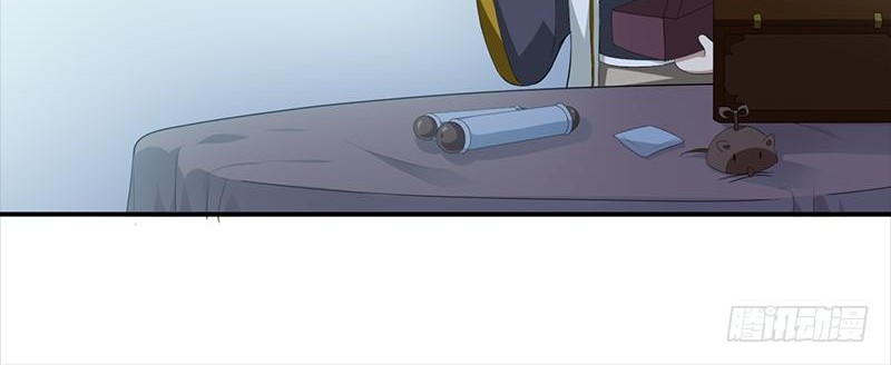 Funeral Sword Chapter 2 halaman 15