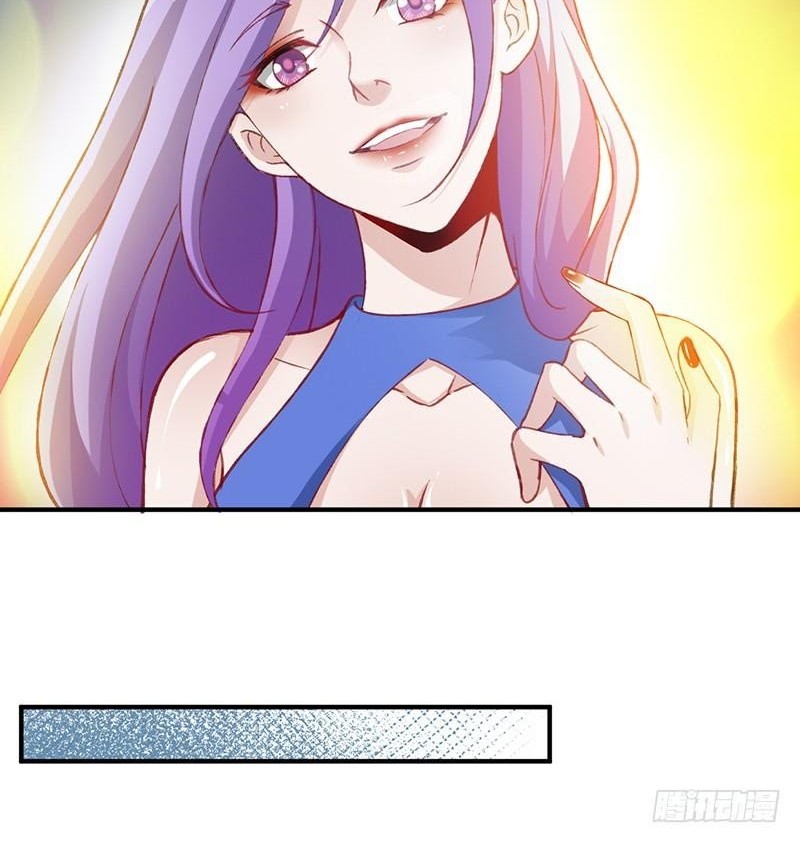Funeral Sword Chapter 8 halaman 15