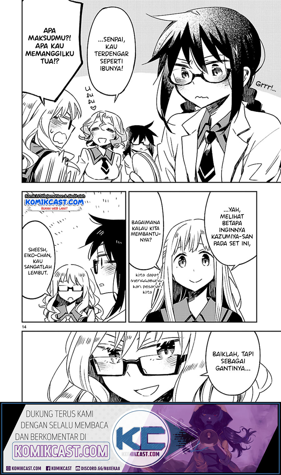 Omaera Zenin Mendokusai! Chapter 22 Gambar 15