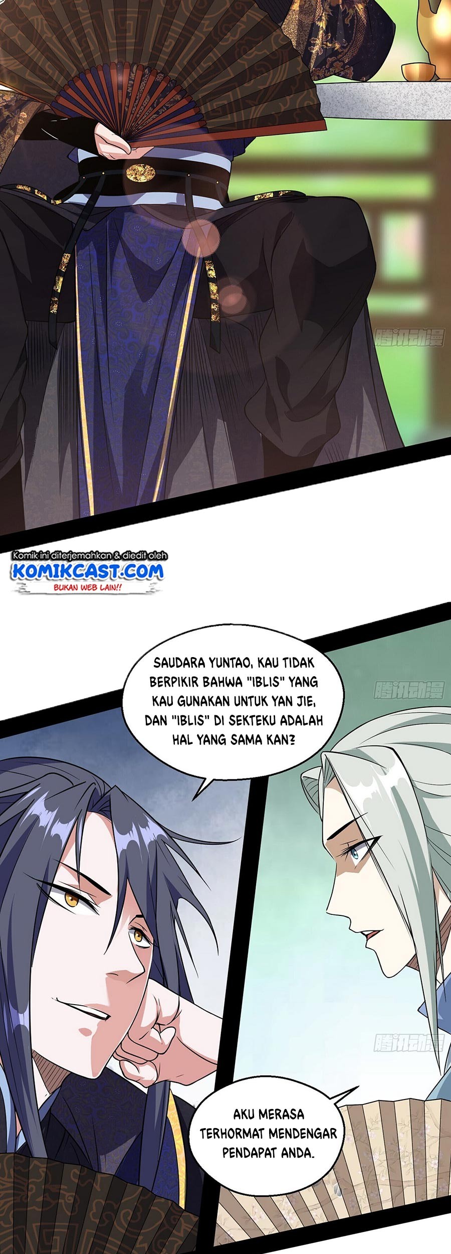 I’m An Evil God Chapter 57 halaman 23