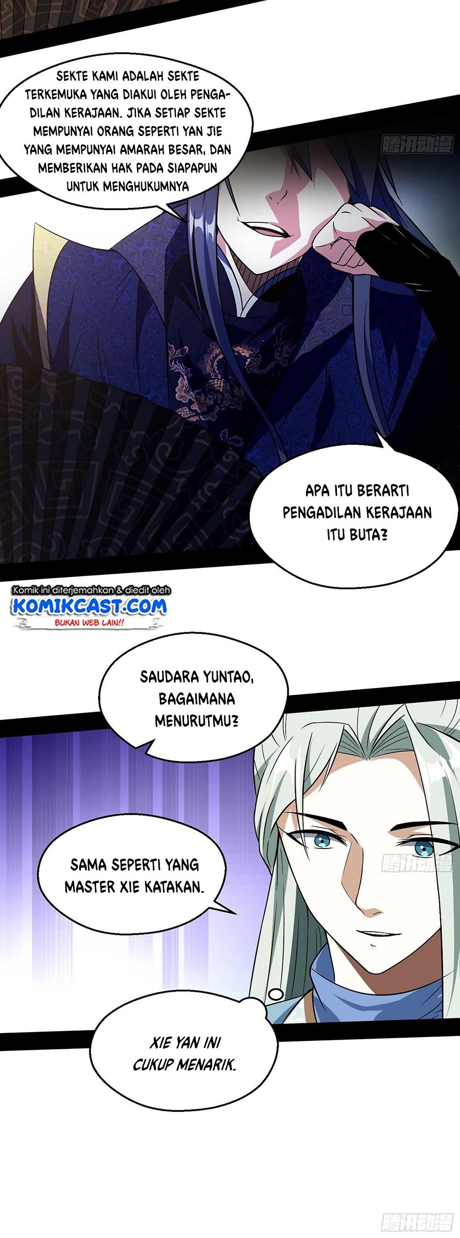 I’m An Evil God Chapter 57 halaman 24