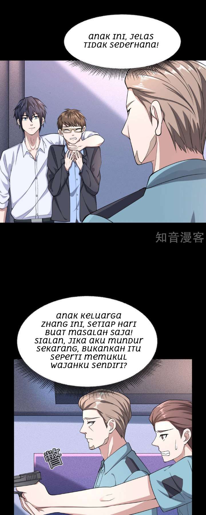 Dushi Xiewang Chapter 5 Gambar 14