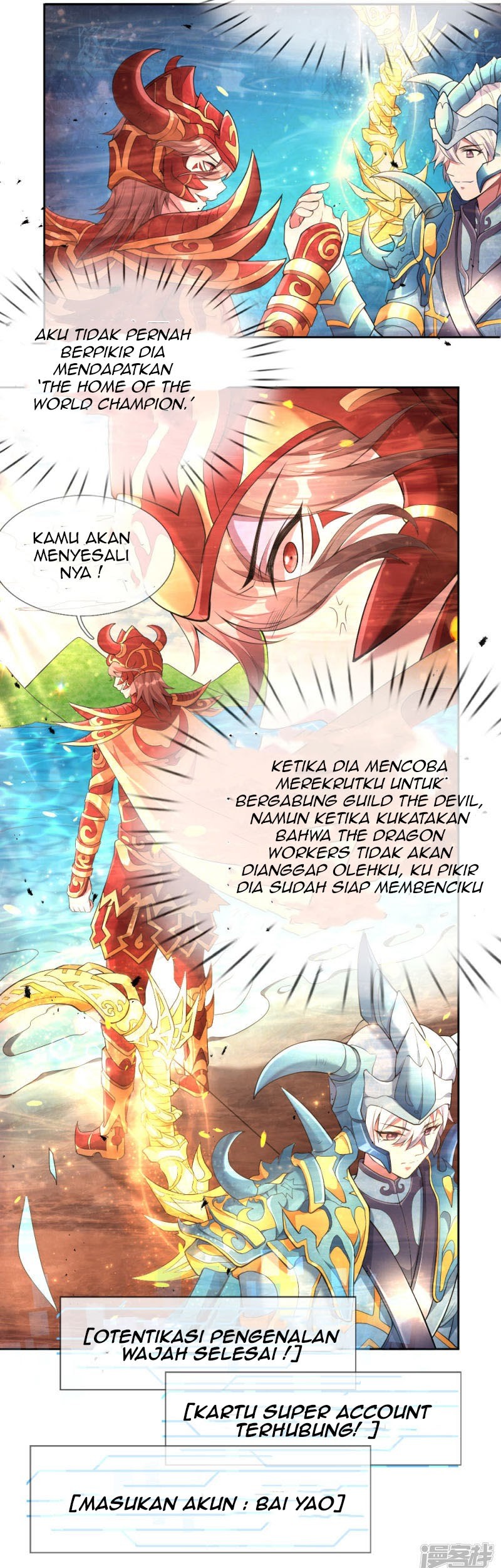 Violent Poisonous Archer Chapter 3 halaman 36