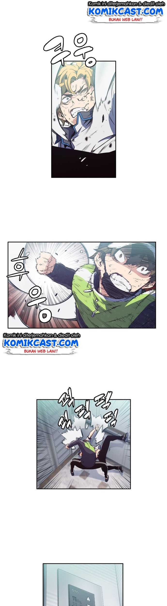 OOPARTS Chapter 6 halaman 22