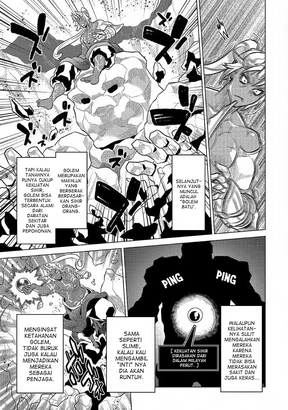 Re:Monster Chapter 62 Gambar 11