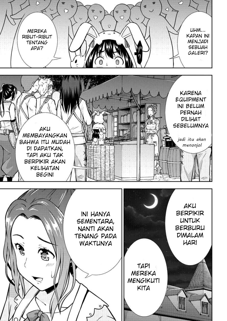 VRMMO Summoner Hajimemashita Chapter 05 Gambar 11
