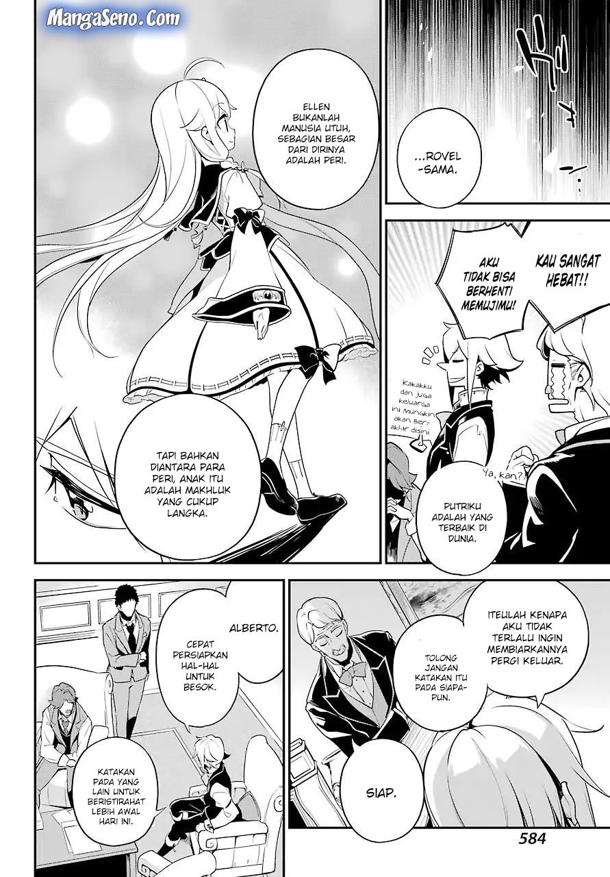 Chichi wa Eiyuu, Haha wa Seirei, Musume no Watashi wa Tenseisha Chapter 04 Gambar 12