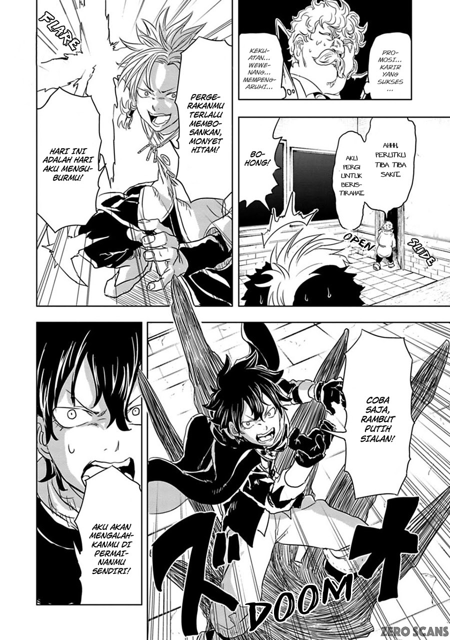 Junk the Black Shadow Chapter 7 halaman 11