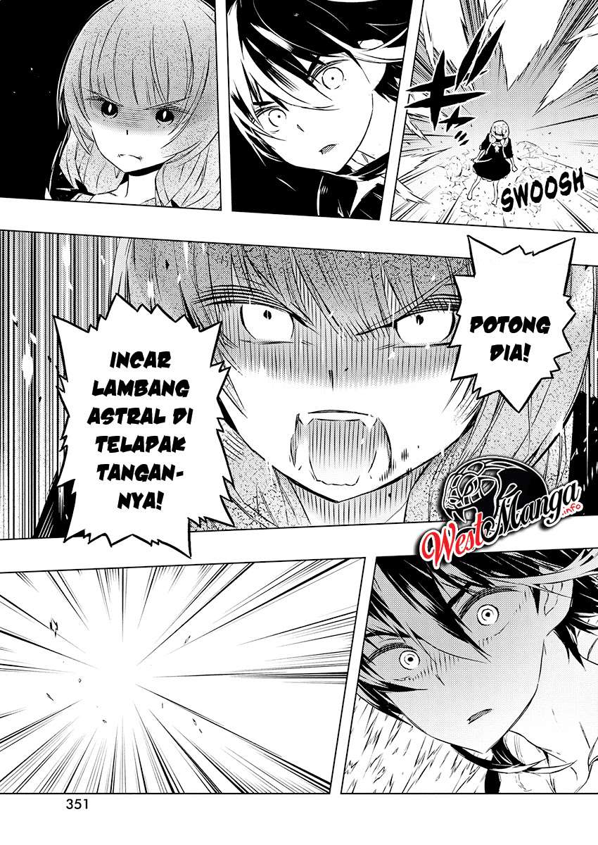 Kimi to Boku no Saigo no Senjou, Aruiwa Sekai ga Hajimaru Seisen Chapter 24 halaman 18