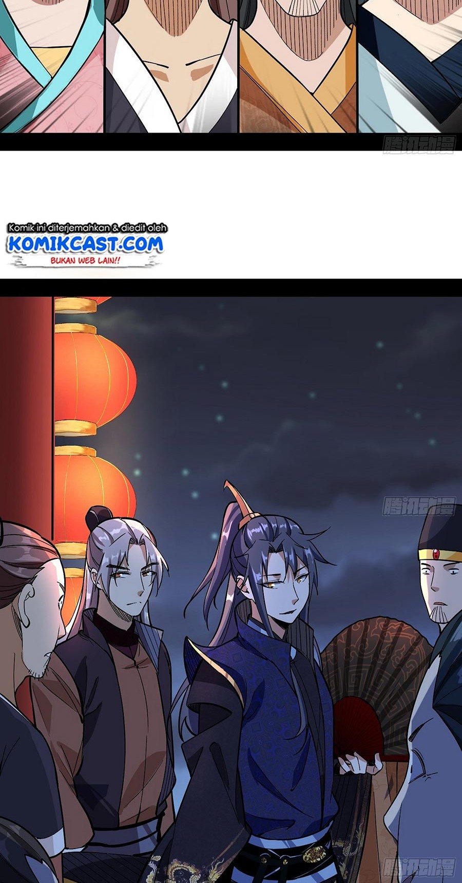 I’m An Evil God Chapter 58 halaman 25