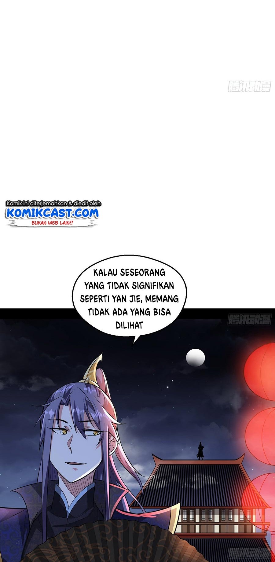I’m An Evil God Chapter 58 halaman 27