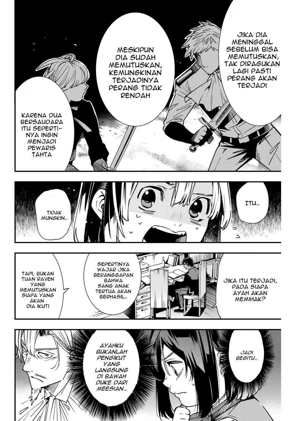 Reincarnated as an Aristocrat with an Appraisal Skill Chapter 4 Gambar 11