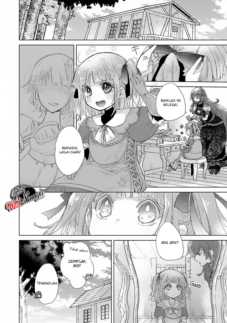 Hazure Skill "Kage ga Usui" o Motsu Guild Shokuin ga, Jitsu wa Densetsu no Ansatsusha Chapter 09 Gambar 19