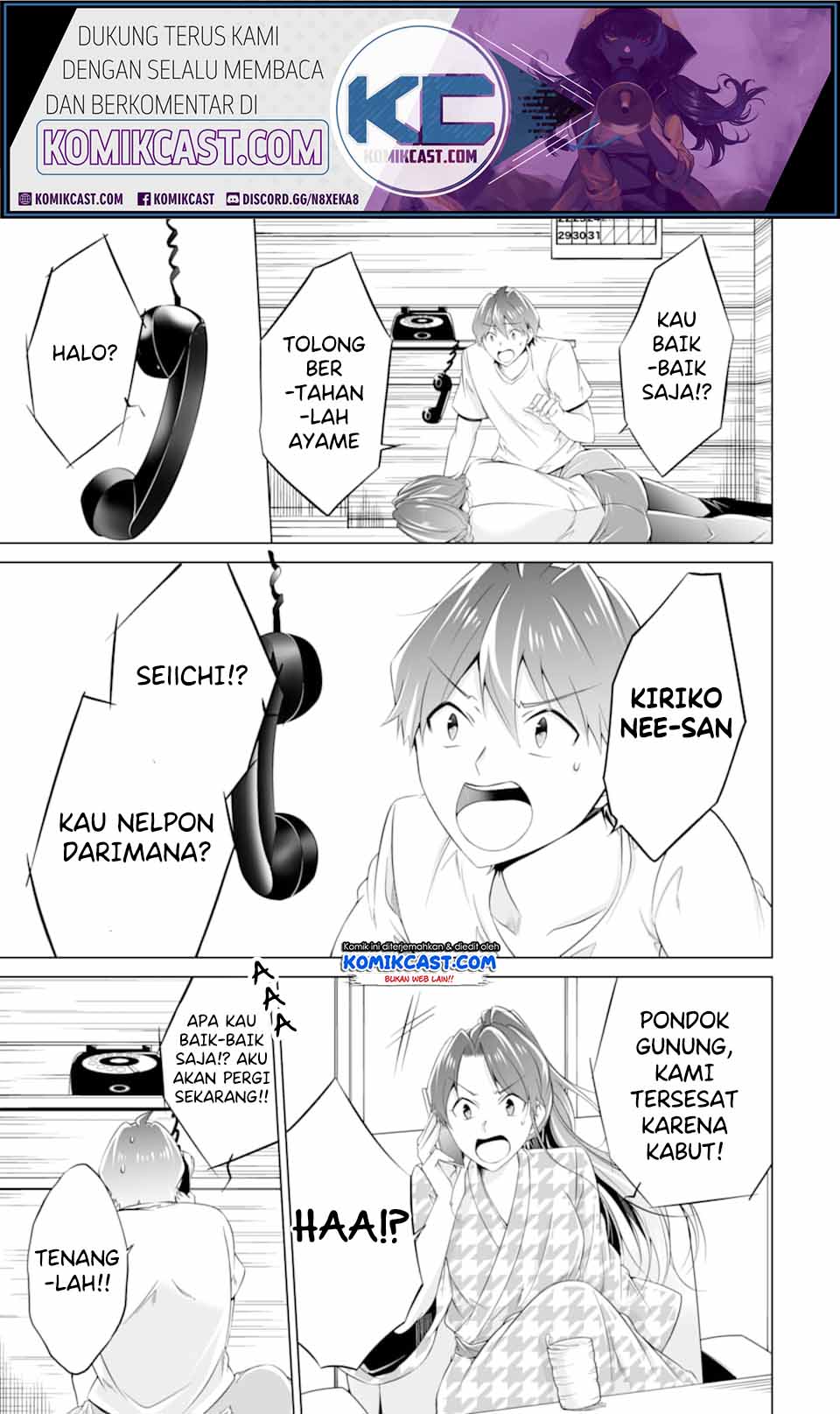 Halaman 14