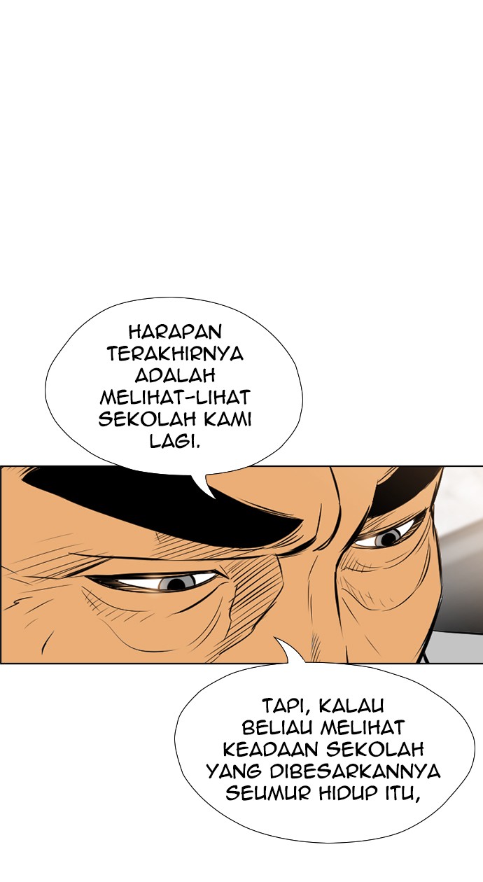 Halaman 51