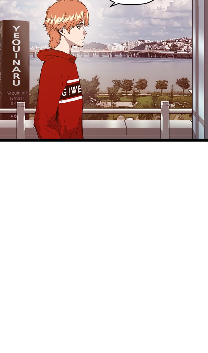 Weak Hero Chapter 103 halaman 52