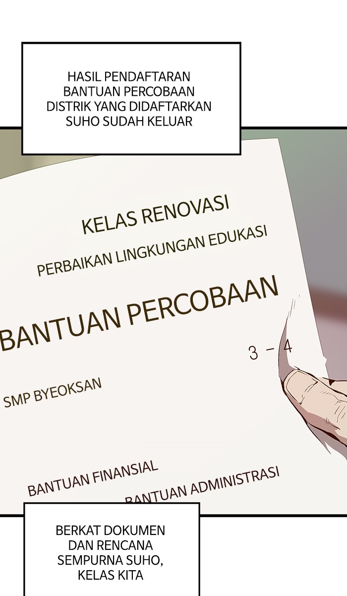 Weak Hero Chapter 27 halaman 43
