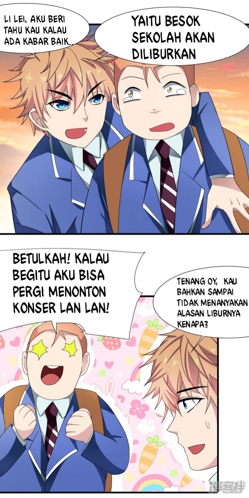 Halaman 17