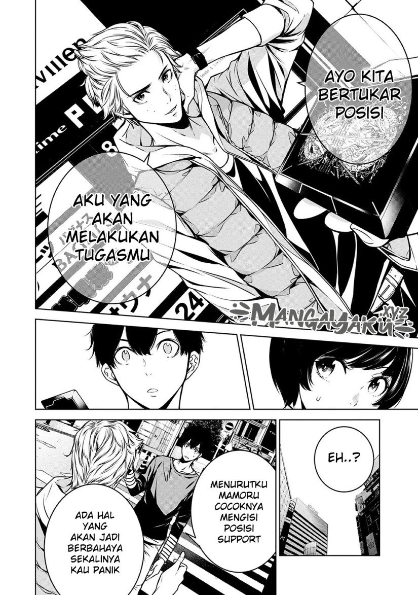 Halaman 16