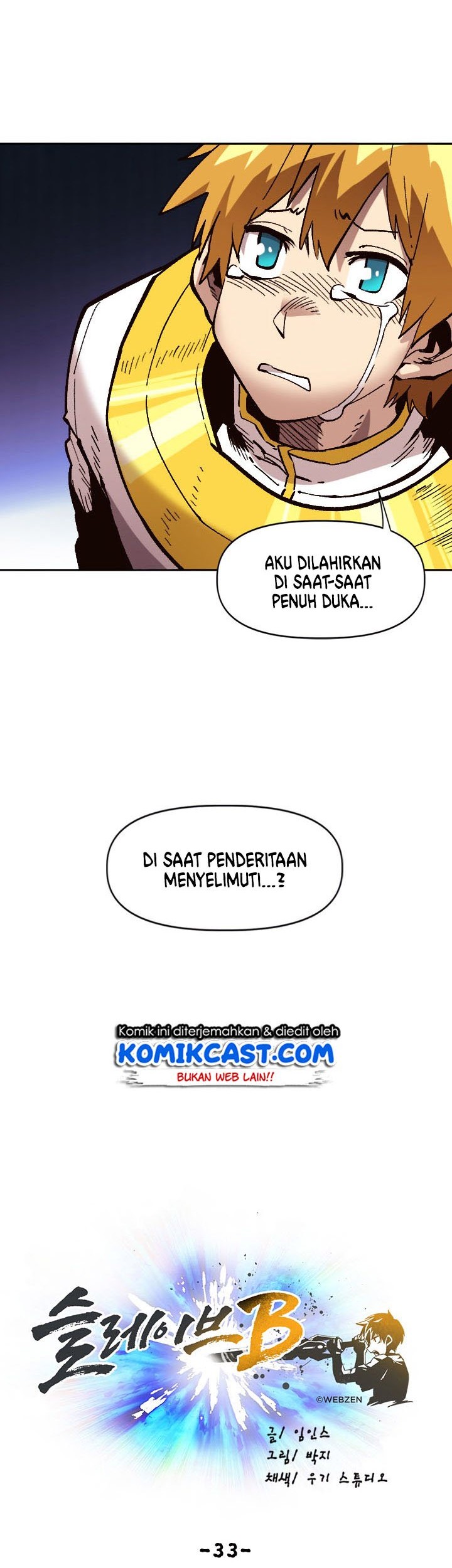 Slave B Chapter 33 halaman 32