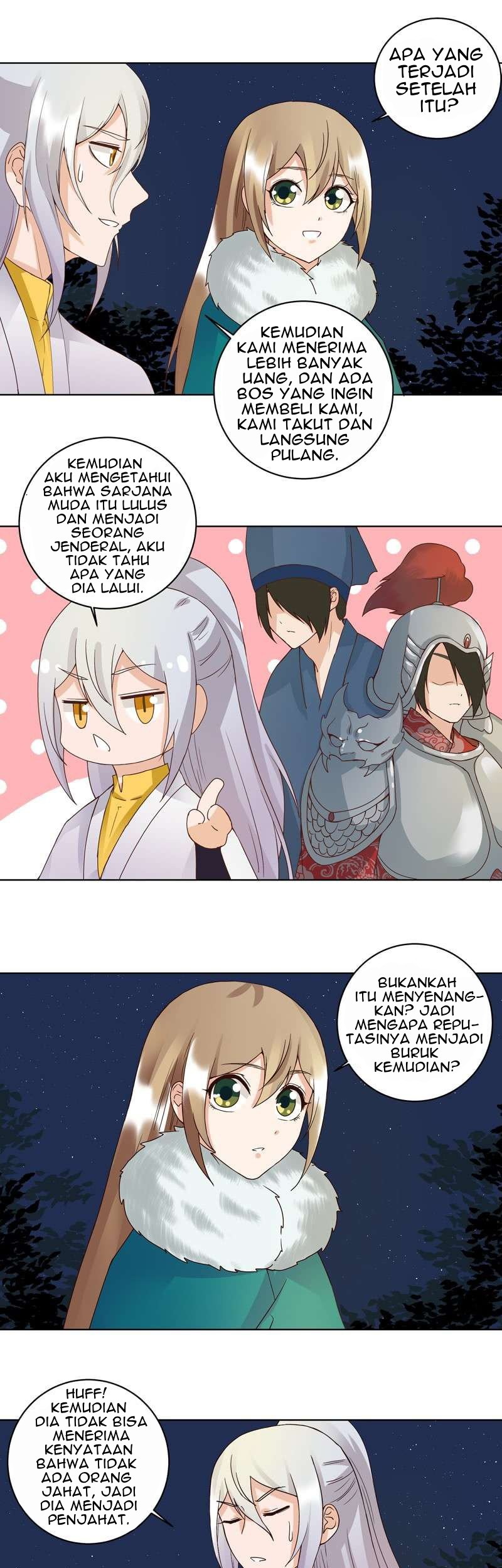 Yu Xue Shang Hou Chapter 82 Gambar 12