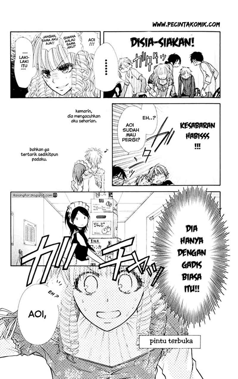 Halaman 17