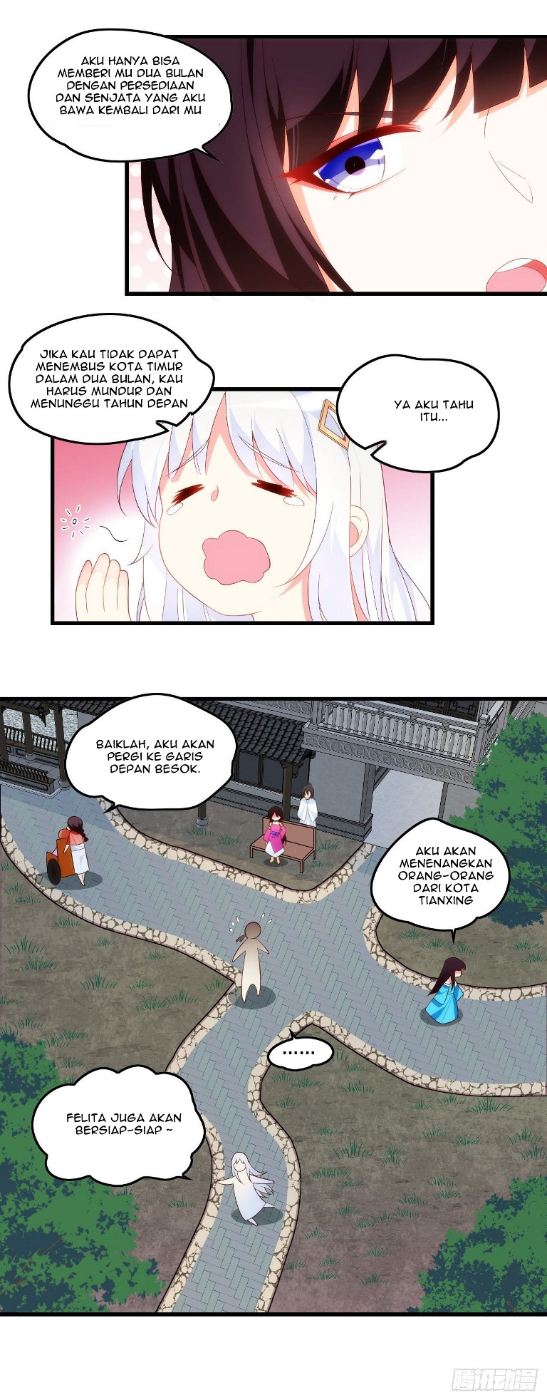 Useless Young Master Chapter 34 halaman 15