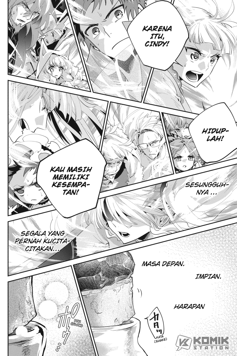 Halaman 17