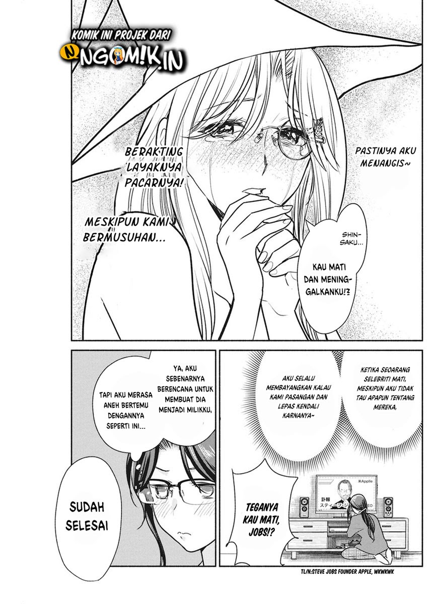 Halaman 14