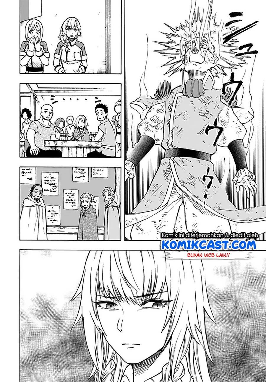 Nito no Taidana Isekai Shoukougun Chapter 08.1 Gambar 11