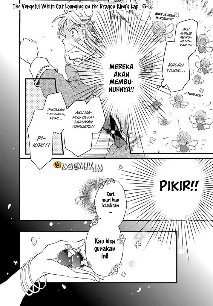 The Vengeful White Cat Lounging on the Dragon King’s Lap Chapter 06 Gambar 16