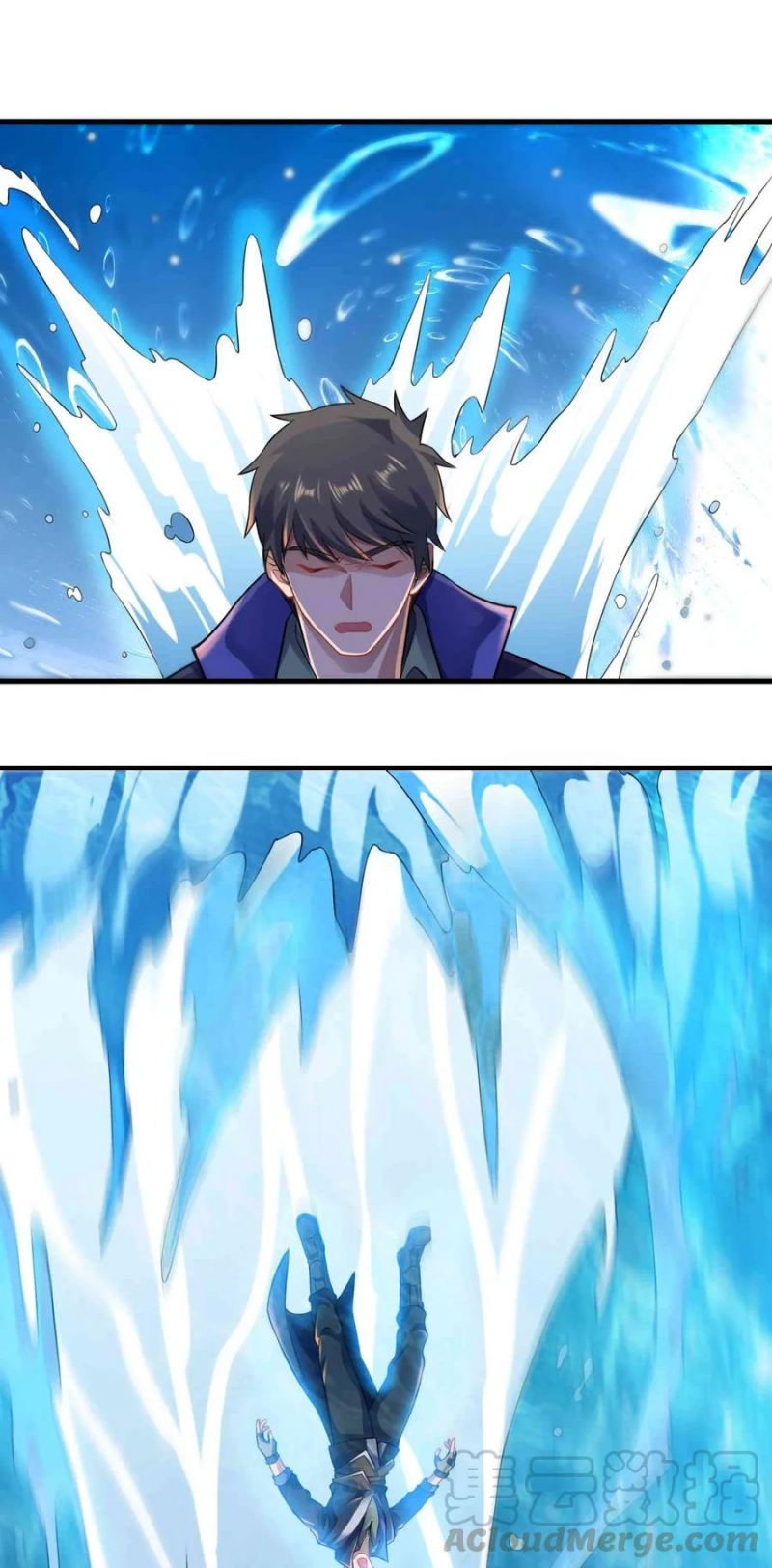 First Dragon Chapter 74 halaman 16