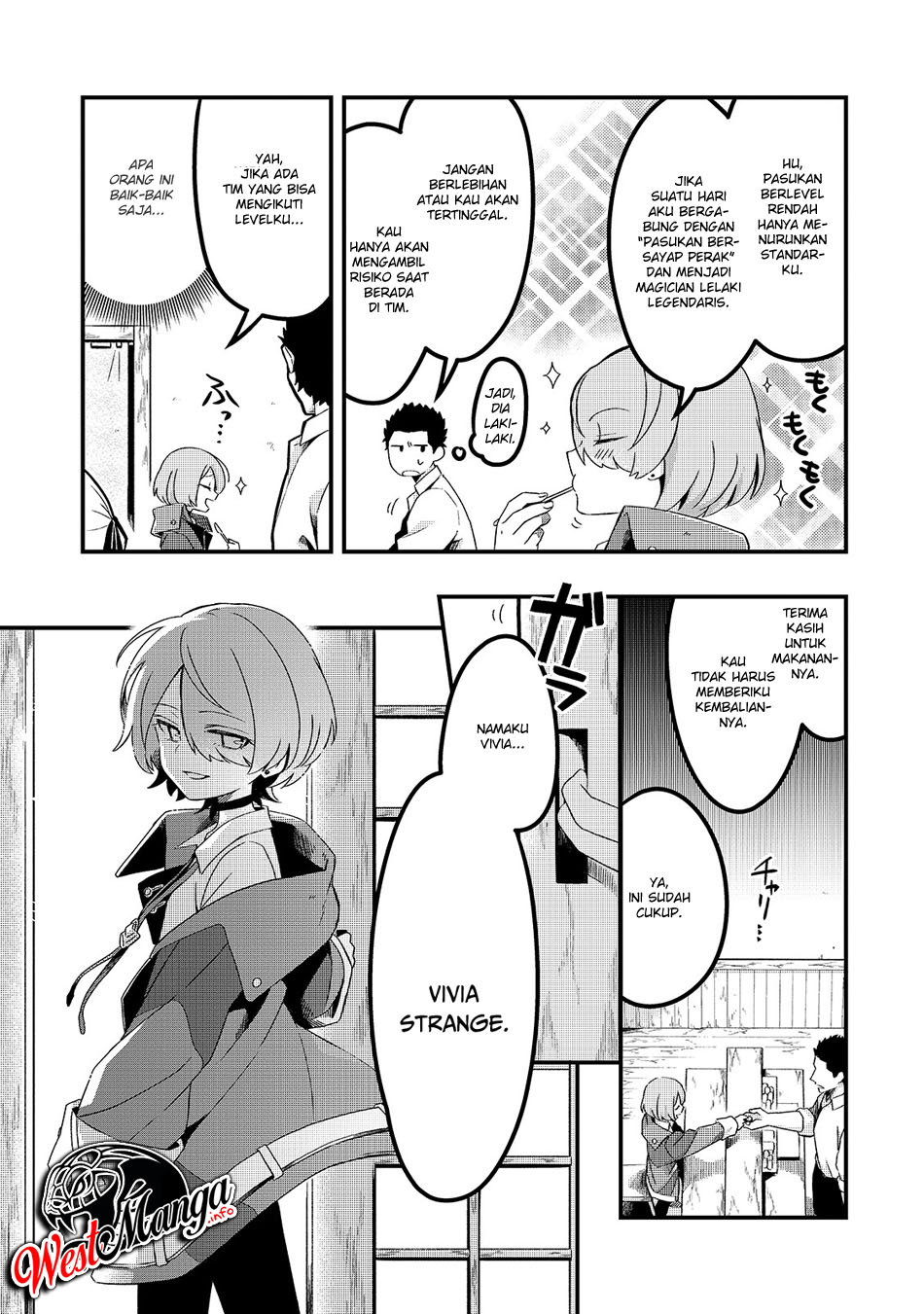 Tsuihousha Shokudou e Youkoso! (Welcome to Cheap Restaurant of Outcasts!) Chapter 03 Gambar 16