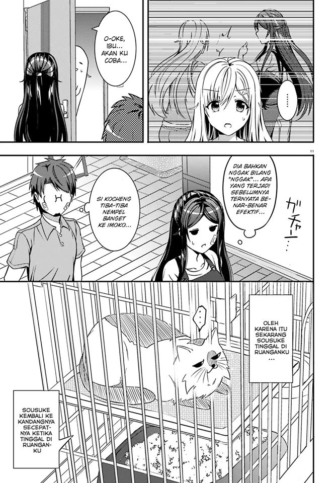 Neeko wa Tsurai yo Chapter 15 Gambar 11
