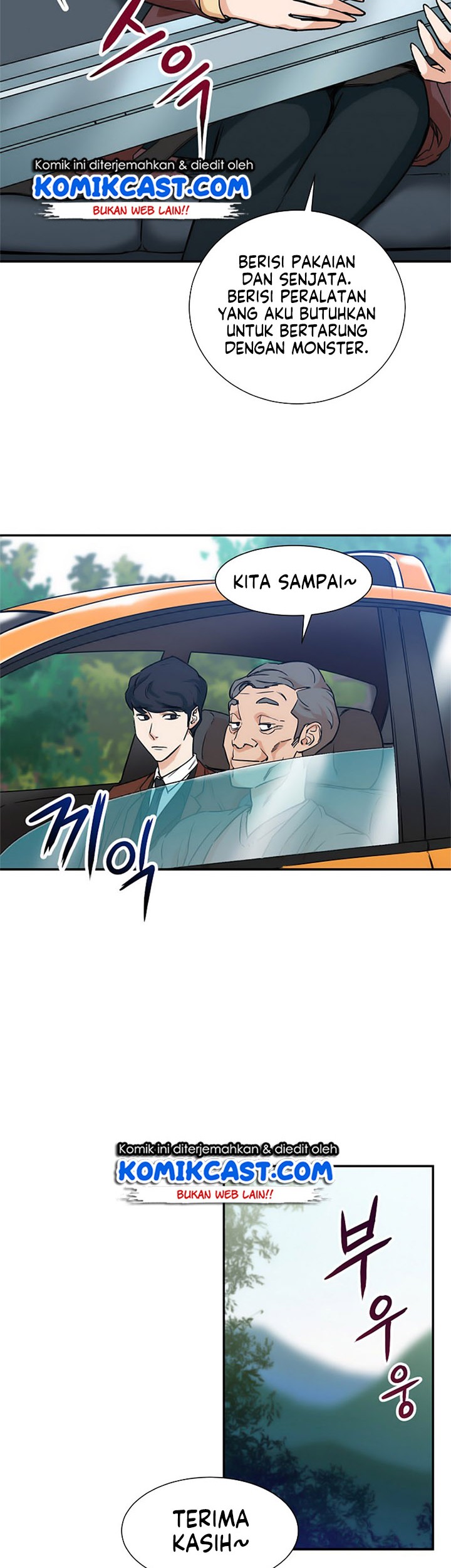 Halaman 24