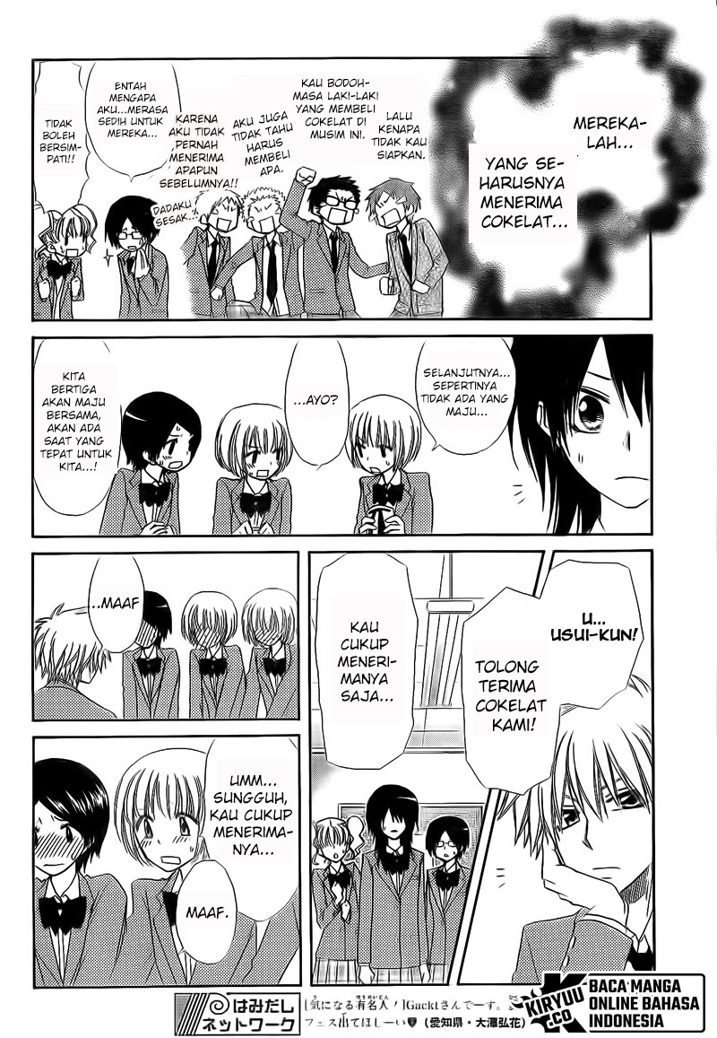 Halaman 17