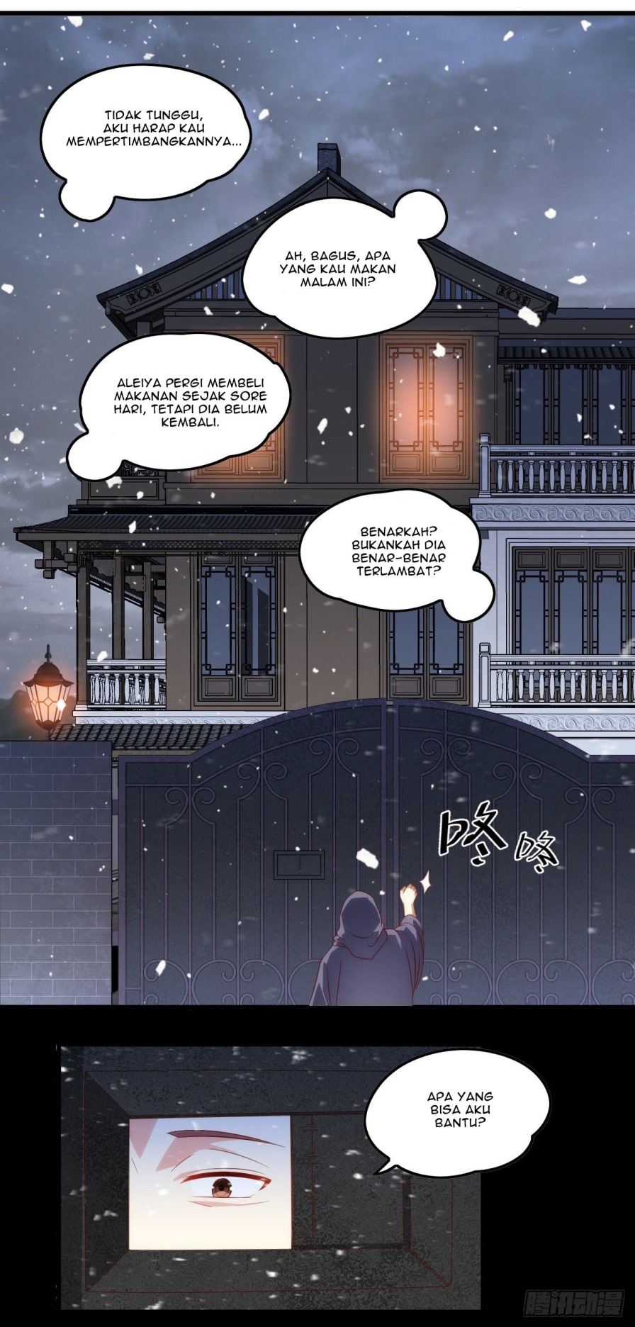 Useless Young Master Chapter 41 halaman 17