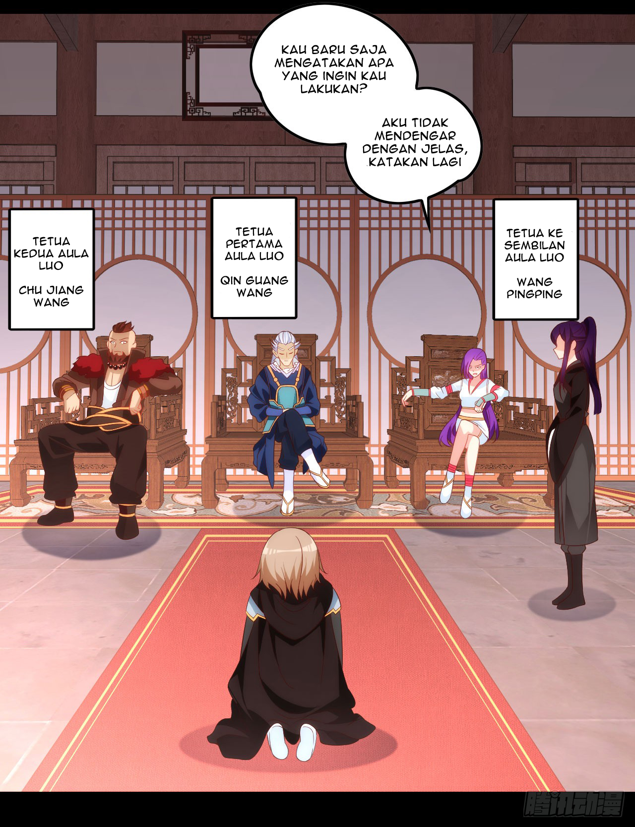 Useless Young Master Chapter 42 halaman 16