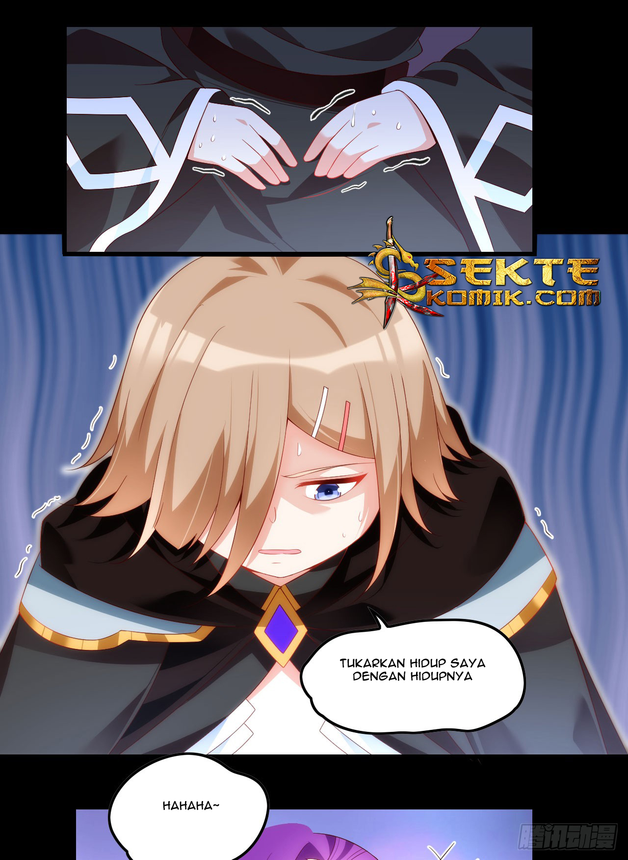 Useless Young Master Chapter 42 halaman 17