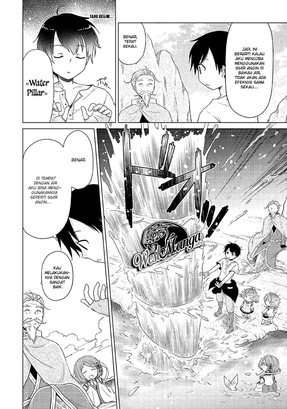Isekai Yururi Kikou: Kosodateshinagara Boukensha Shimasu Chapter 22 Gambar 16