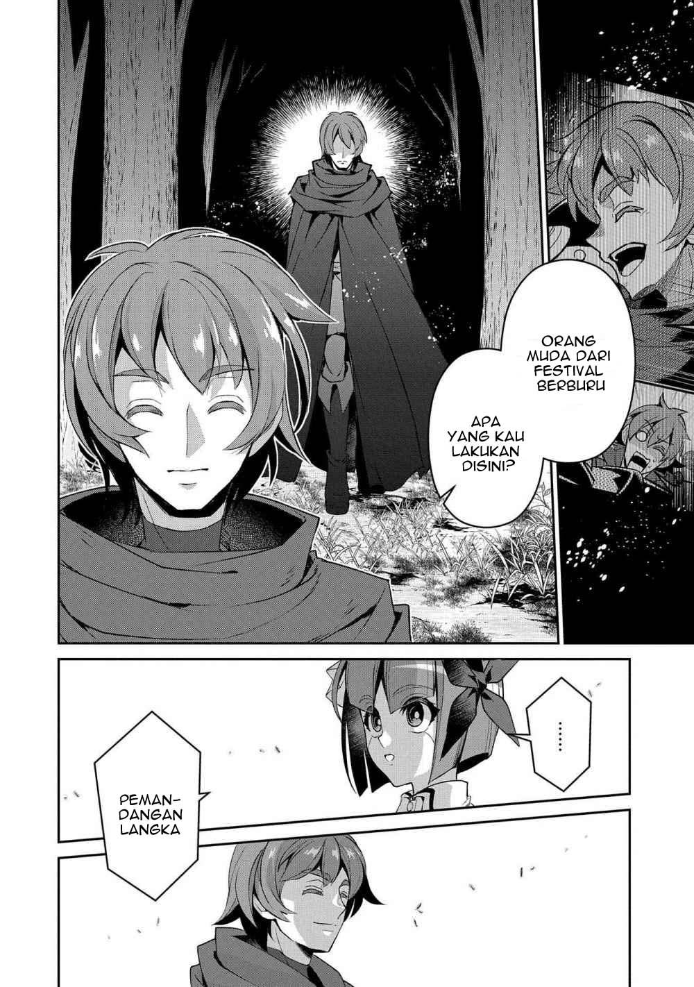Yasei no Last Boss ga Arawareta Chapter 29.1 Gambar 11
