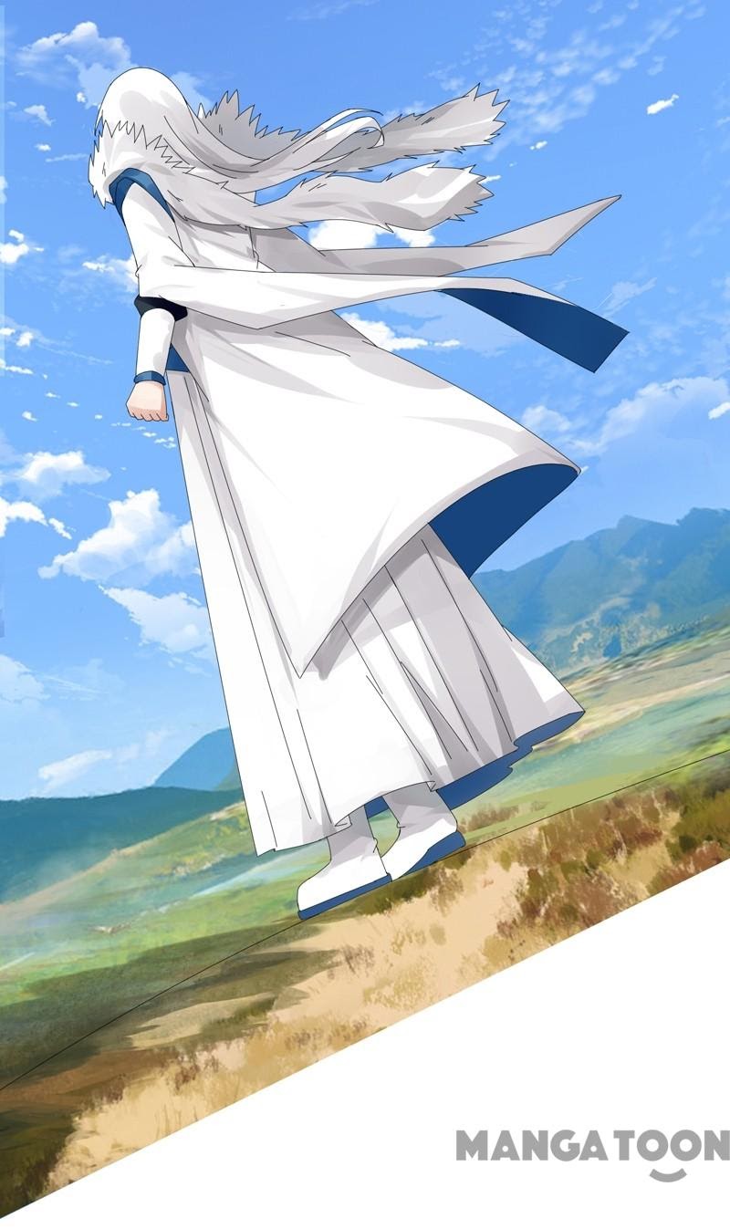 JIANREN Chapter 12 halaman 16