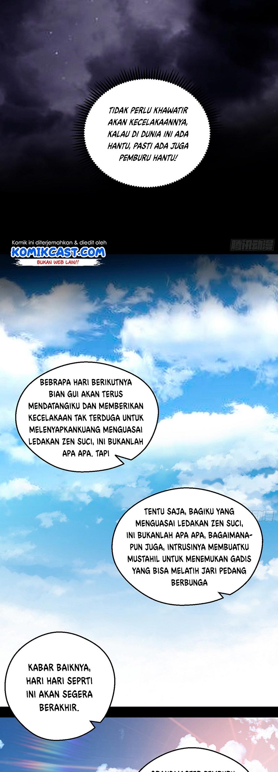 I’m An Evil God Chapter 62 halaman 26