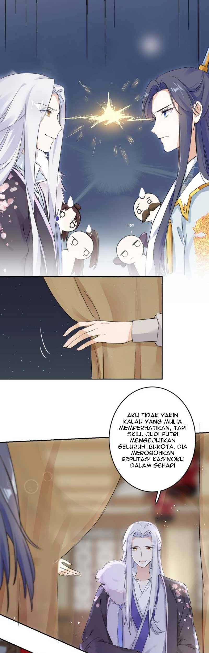 Halaman 17