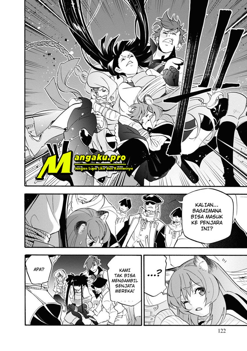 Tate no Yuusha no Nariagari Chapter 66.1 Gambar 11