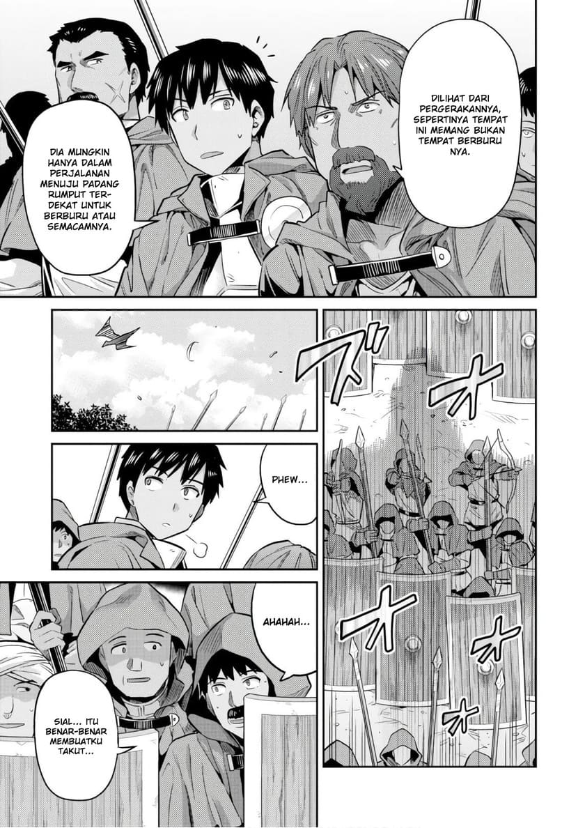 Risou no Himo Seikatsu Chapter 17 - Halaman 21