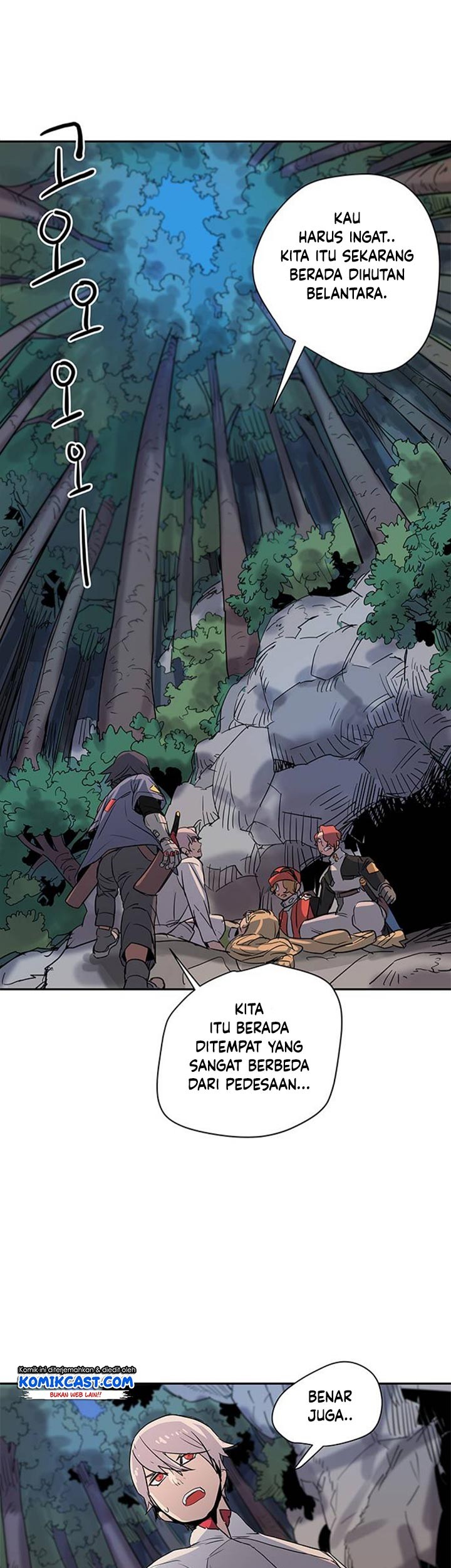 Get Life Chapter 18 halaman 22