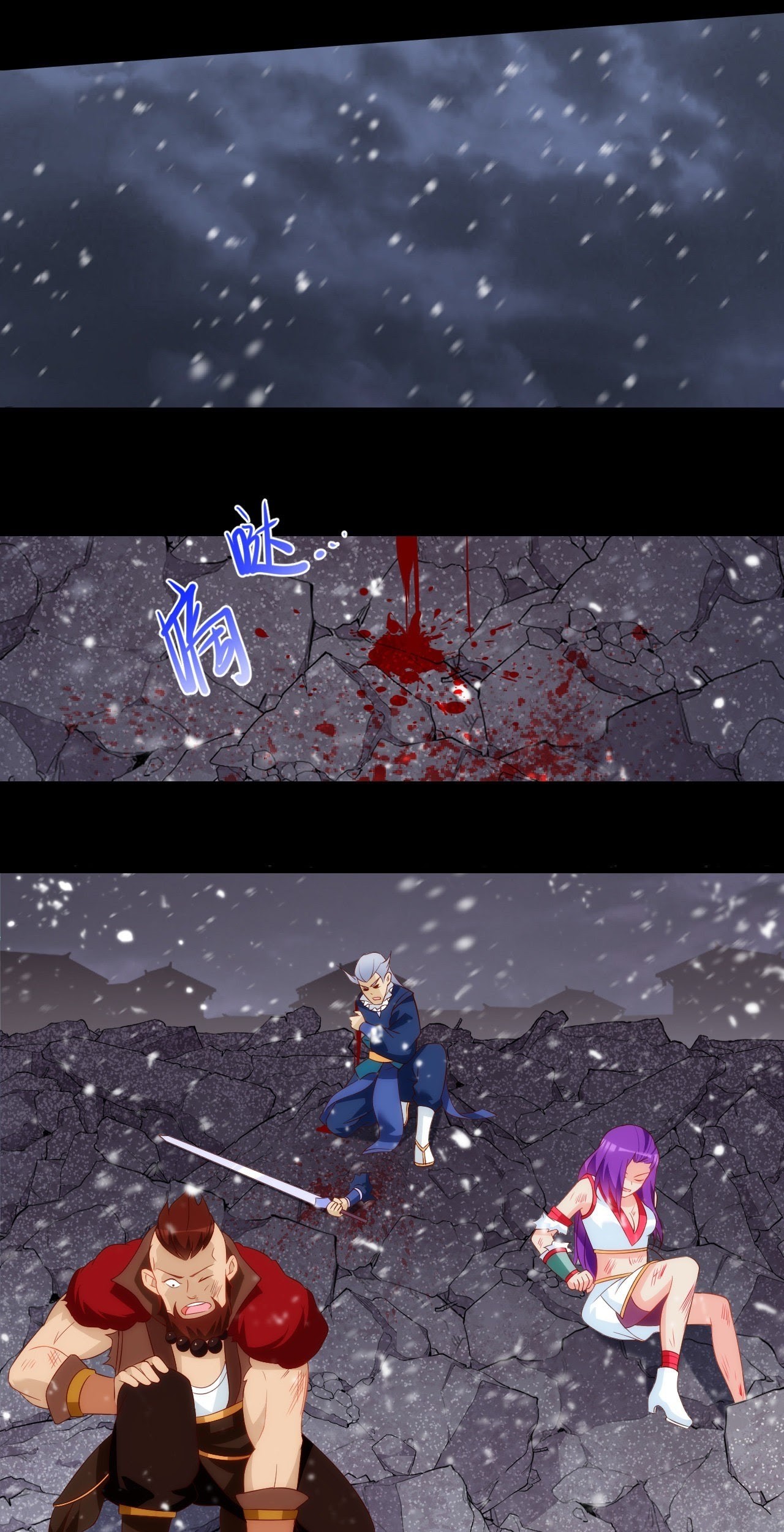 Useless Young Master Chapter 44 halaman 15